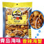 Spicy Sea Crab Mantis Shrimp Qingdao Spicy Seafood Instant with Shell Snacks