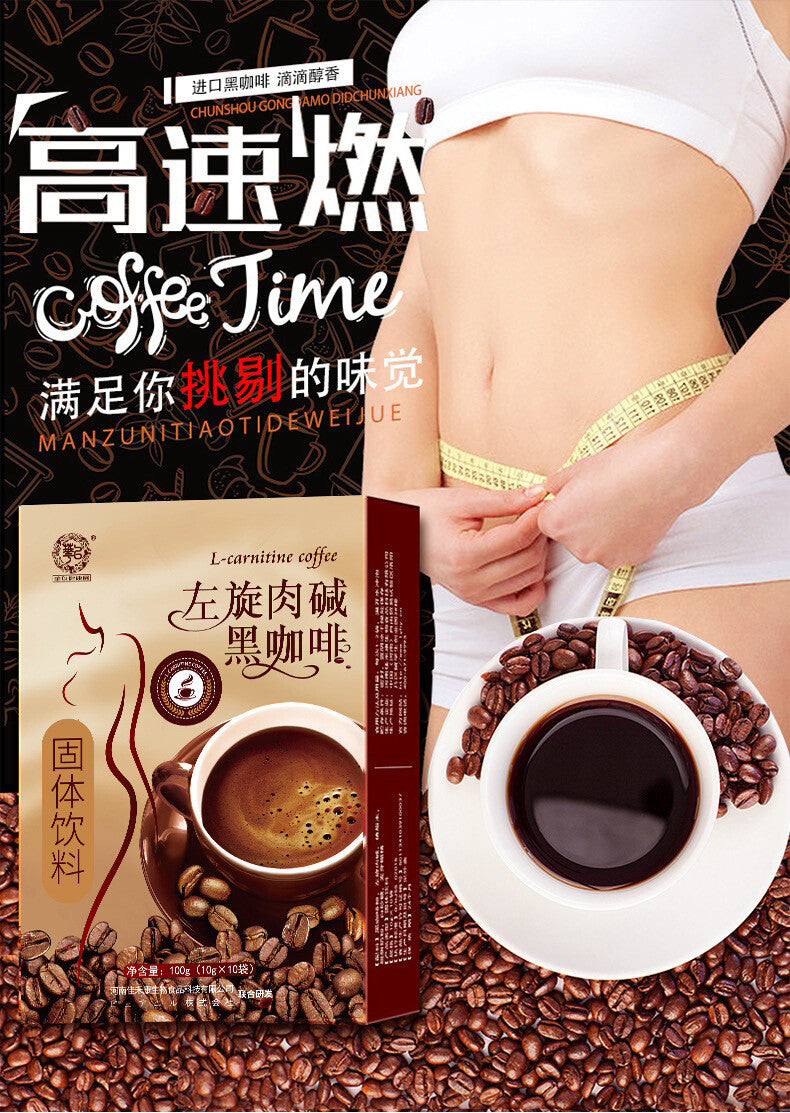 Weight Loss L-Carnitine Black Coffee Meal Powder Instant Black Coffee Beverage