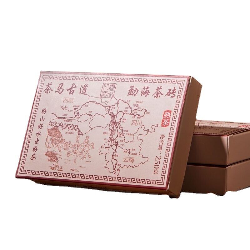 Yunnan Puerh Tea Ripe Tea Brick Tea Aged Tea Woody Fragrance 250G