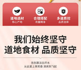 Jasmine Pearl Oolong Tea Hand Rolled Blooming Bags Floral Aroma 45g