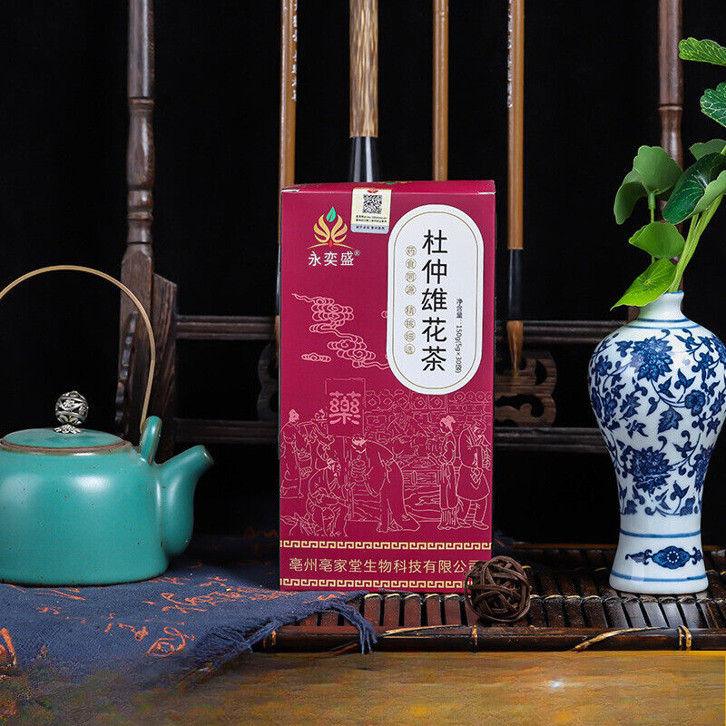 Du Zhong Xiong Flower Tea Houttuynia Kudzu Goji Ginseng Men’s Tea Secondary image