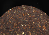 357g Pu'er Old Ripe Tea Cake Yunnan Ripe Pu'er Tea Cake普洱茶熟茶勐海糯米香普洱老熟茶饼云南熟普洱茶饼