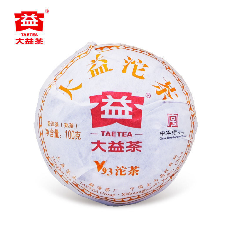 2010 Menghai Dayi Ripe Pu-erh Tea Tuo Cha Puer Ripe Tuocha * Pu Erh V93 Tea
