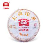 2010 Menghai Dayi Ripe Pu-erh Tea Tuo Cha Puer Ripe Tuocha * Pu Erh V93 Tea