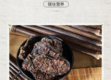 50 Grams Fresh Hainan Noni Fresh Fruit Dried 50g Morinda Citrifolia Herbal Tea