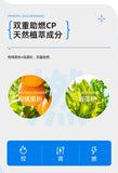 B420 Probiotic Powder Adult Active Gut Probiotics Freeze Dried Powder