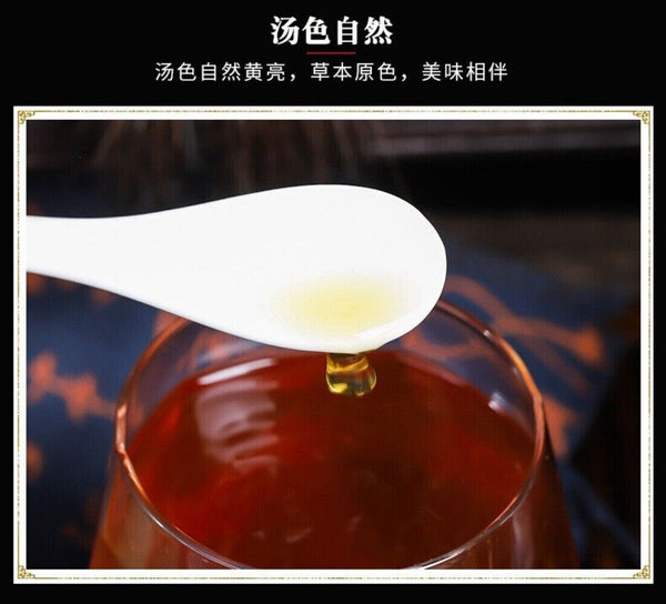 Premium Yu Zhu Kudzu Rose Date Goji Herbal Tea Bags Wellness Blend