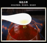 Premium Yu Zhu Kudzu Rose Date Goji Herbal Tea Bags Wellness Blend