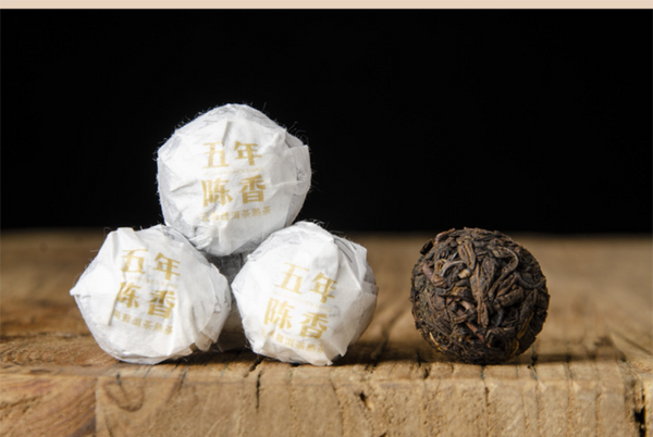 Pu'er Tea Dragon Ball Yunnan Specialty Yunnan Pu'er Tea 210g/7.40oz
