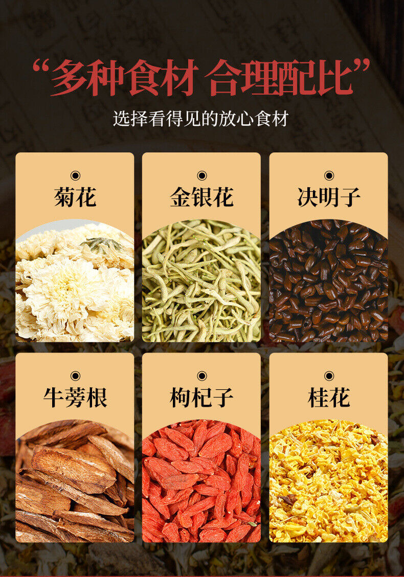 Chrysanthemum Cassia Tea Bags Herbal Flower Tea Natural Wellness Brewing
