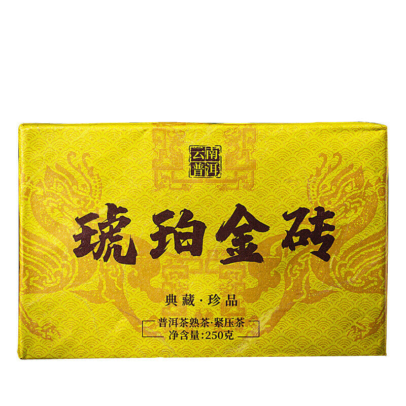 Puerh Ripe Tea Brick Amber Gold Brick Menghai Ancient Tree Tea 250g/8.8OZ