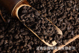 500g Yunnan Puerh Ripe Tea, Menghai Glutinous Fragrance Tea Fossilised Loose Tea