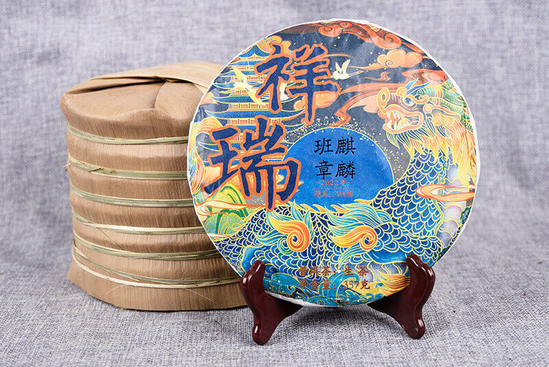 High Quality 357g Pu-erh Raw Tea Cake Healthy Drink
