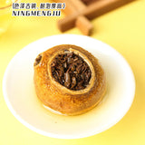 70g Aroma Natural Herbal Blend  Lemon Chrysanthemum Tea Fruit Tea with Lemon