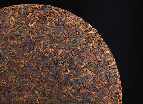 357g Palace Pu-erh Golden Bud Tea Cake Ancient Tree Pu-erh Tea Black Tea