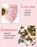 White Peach Oolong Tea Bags 30g Honey Peach Flavor Premium Cold Brew