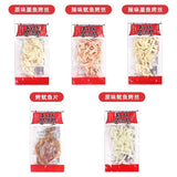 Spicy Ink Squid Snack Seafood Jerky Izakaya Instant Grilled Squid Shreds