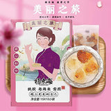 Yunnan Peach Gum(桃胶) Xueyan(雪燕) Gleditsia(皂角米) Combination Set 150g