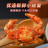 Ready-to-eat Small Crab Snacks - 55g per Bag, Crispy, Sweet and Spicy Sea Crabs