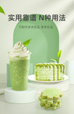 100g  Premium Quality Green Tea AAA Grade Pure Matcha Powder