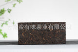 500g Yunnan Pu-erh Tea Camphor Old Tea Pu-erh Ripe Tea Organic Healthy Tea