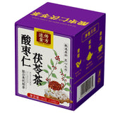 Poria Tea with Sour Date Kernel Lily Mulberry Sleep Tea Health Tea