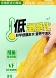 Yunnan Jackfruit Slices – Thick-Cut Dried Fruit Snack