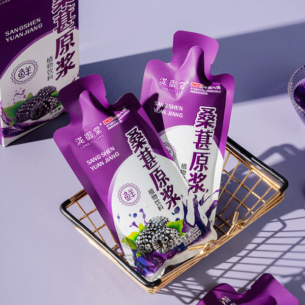 Ningxia Black Goji Herbal Drink,Mulberry Puree Sea Buckthorn Goji Berry Juice