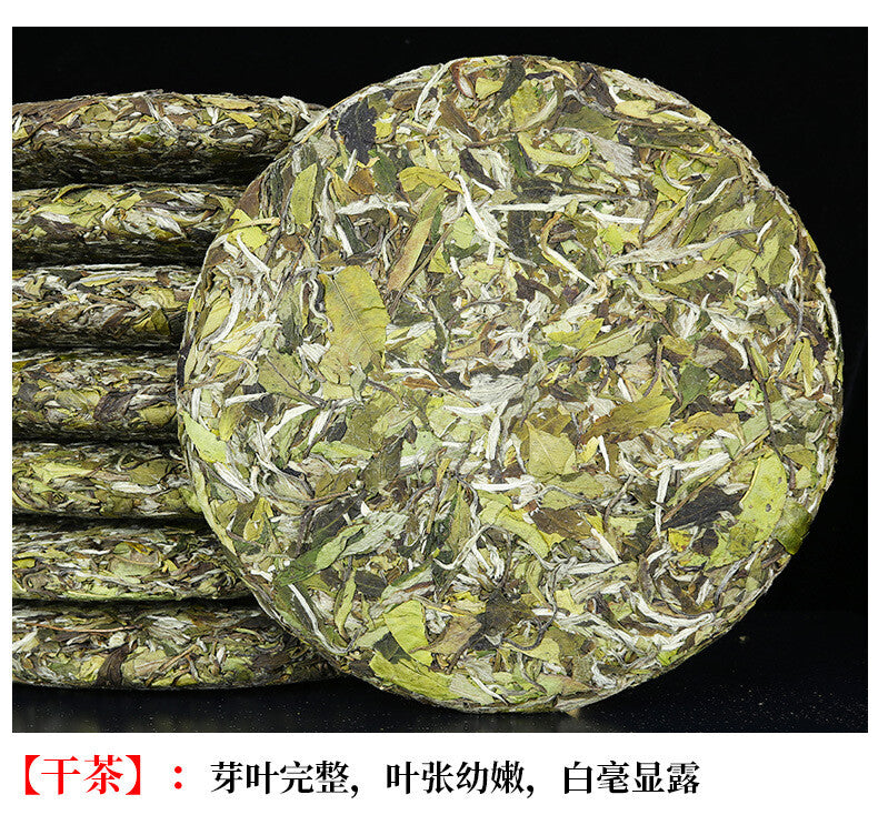 2025 Fuding New White Tea Flower Aroma Bai Mu Dan Cake High Mountain Spring Buds
