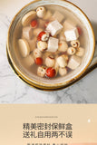 Poria 205g Sishen Soup Health Tea Wanming Yam Lotus Seed Gorgon