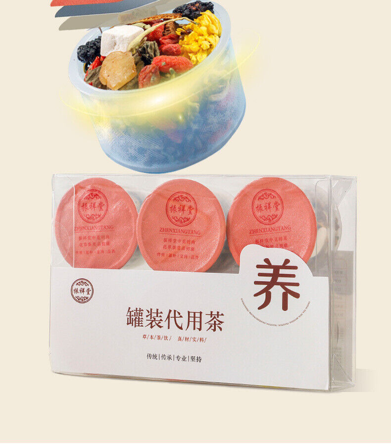 Small jar chrysanthemum goji berry red bean corn whisker combination  health tea