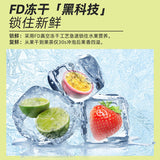 Strawberry, Green Orange, Passion Fruit Tea Freeze-Dried Fruit Tea Bags Summer