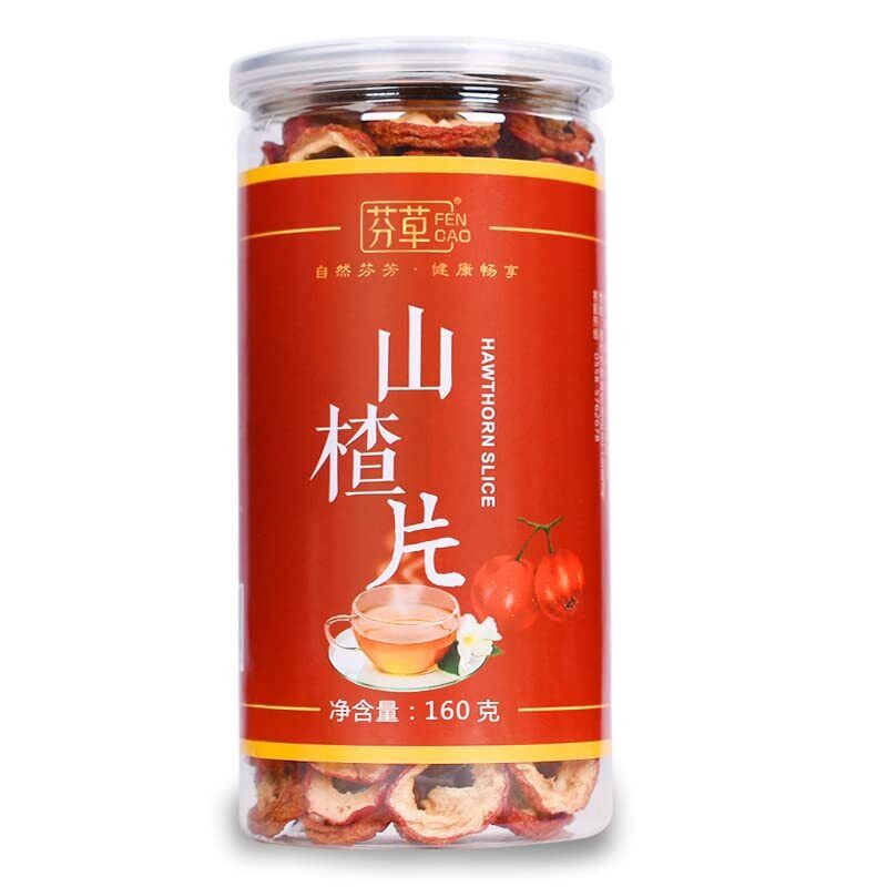 Seedless Dried Hawthorn 160g/5.64oz Nature Sun-Dried Hawthorn,shanzha Herbal Tea Secondary image