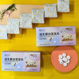 Probiotic White Kidney Bean TabletsDietary Fibre White Kidney Bean Candy