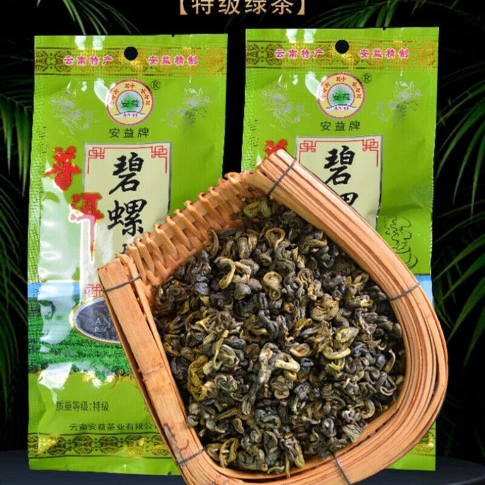 Top Grade Biluochun 100g Yunnan Pre Qingming Pu'er Raw Tea Loose Leaf Main image