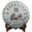 357g natural Menghai Qizi Cake Organic Puerh Puer Tea Collection Puer Tea