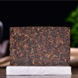 TeaPuerh Cooked Black Tea Healthy Drink 250g Chinese Tea Banzhang Pu-Erh Tea Brick