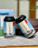 Chenpi Puerh Tea Menghai Puerh Tea Ripe Tea Aged Chenpi Small Tea Cakes Tinned