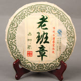 Alte Banzhang Pu-erh Roher Tee Kuchen Yunnan Natürlicher Pu'er Grüner Tee 357g