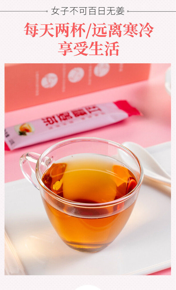 Instant Granules Warming Drink Boxed Beverage Brown Sugar Ginger Tea