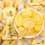Dried Pineapple Slices Original Flavor Natural Sweet Fruit Snack Healthy Chips