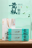 45g Gift Box Fuding White Tea Premium Silver Needle Pre-Qingming Aroma