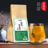Honeysuckle Lianqiao Tea 30 Bags with Honeysuckle Forsythia Patchouli Herbal Tea