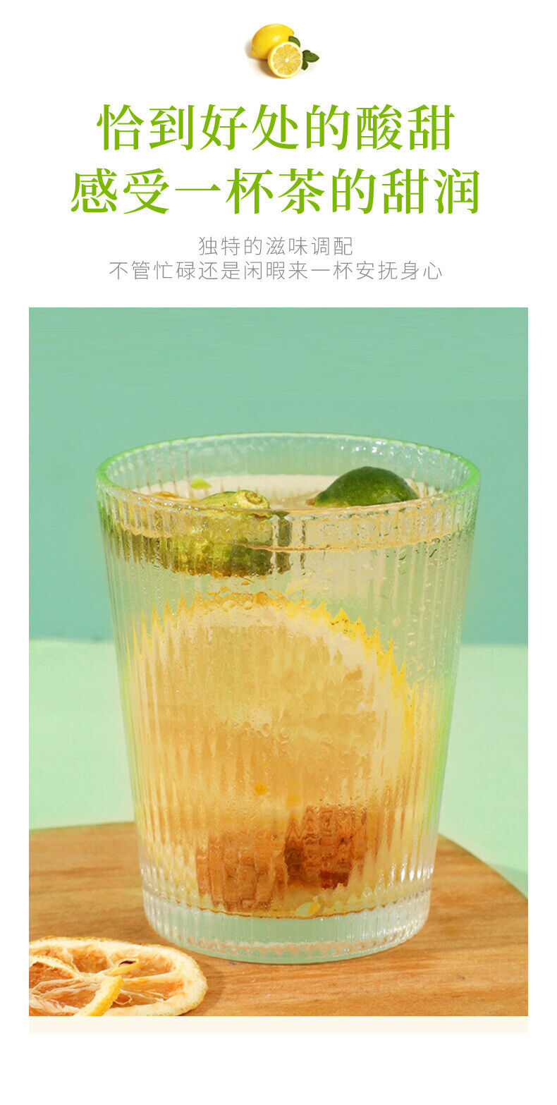 Dried Green Tangerine & Lemon Tea: Cold Brew, Summer Fruit Tea