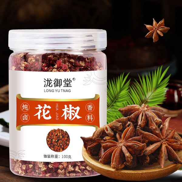 Fresh Dried Sichuan Peppercorns - Premium Bulk Hotpot Seasoning