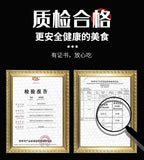 Braised Pork Belly Dongpo Pork Mei Cai Kou Rou Canned Ready-to-Eat 4 x 397g