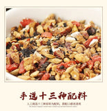 Ancient Remedy Herbal Tea Clear Detox Relaxation Support Blend