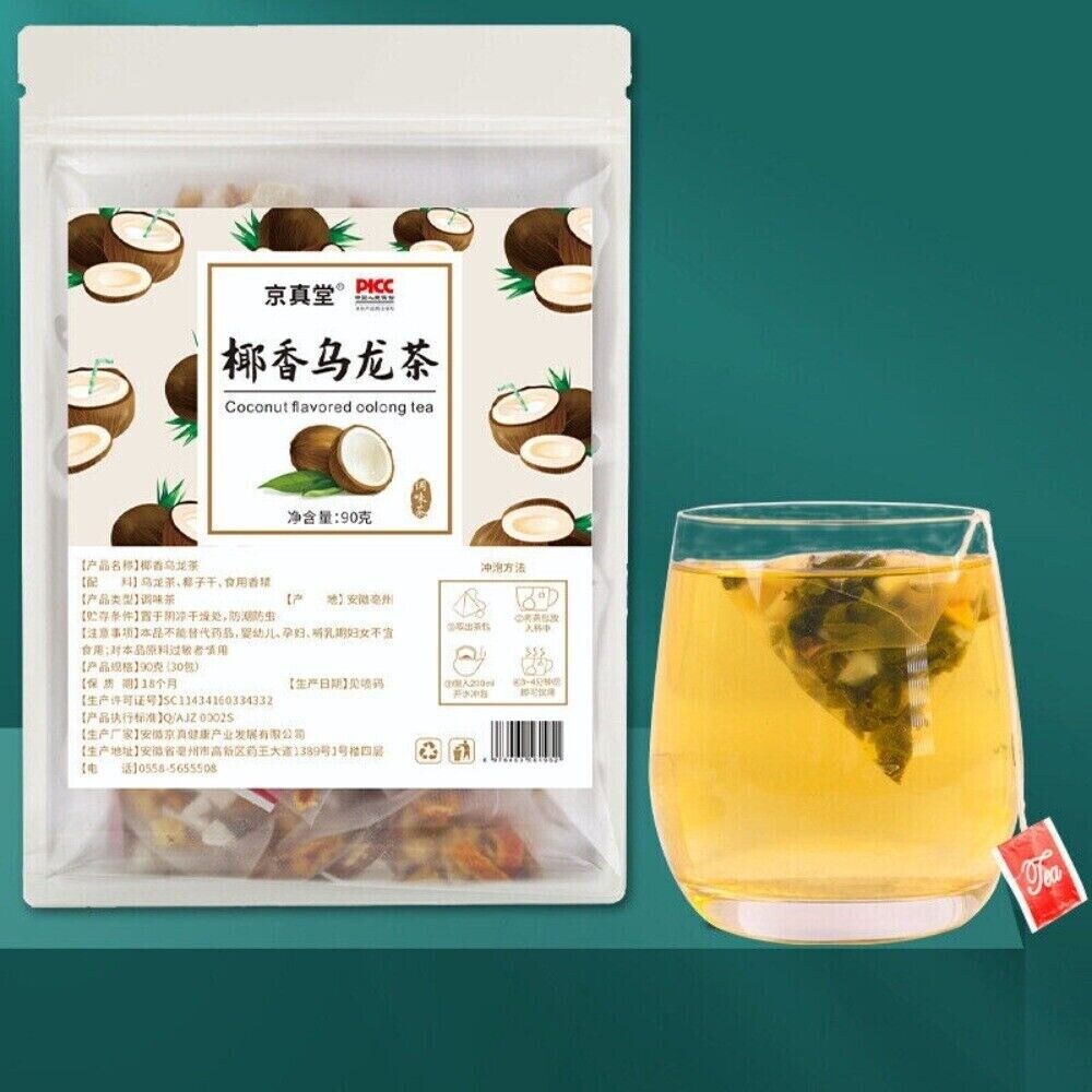 Premium Coconut Milk Oolong Tea 30 Bags Fruity Cold Brew Blend Secondary image
