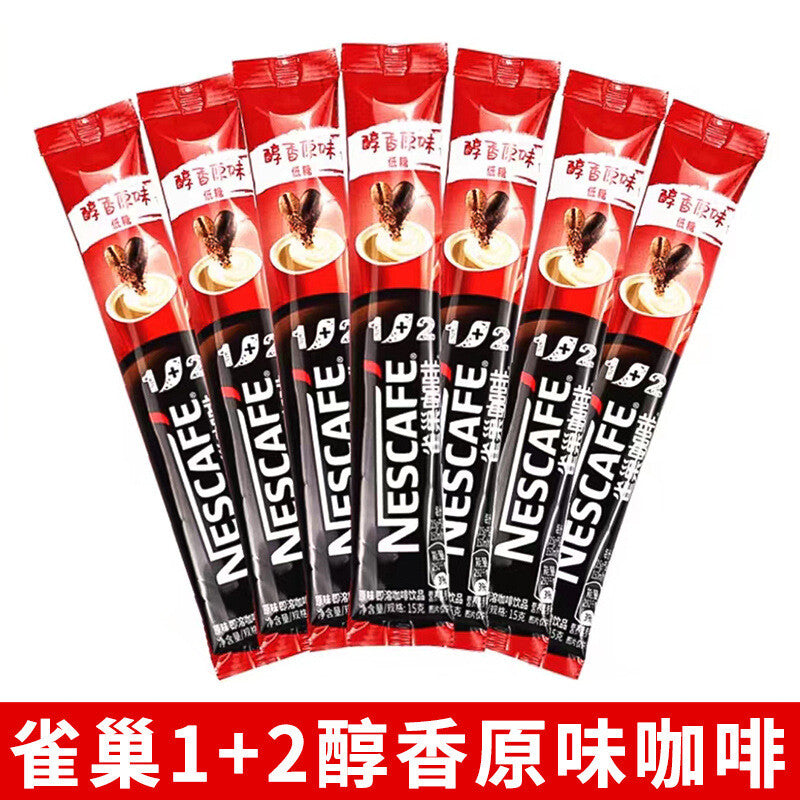 Original 2+1 Instant Coffee Powder for Working Overtime原味雀/巢咖啡2+1速溶咖啡粉办公加班熬夜犯困