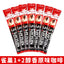 Original 2+1 Instant Coffee Powder for Working Overtime原味雀/巢咖啡2+1速溶咖啡粉办公加班熬夜犯困